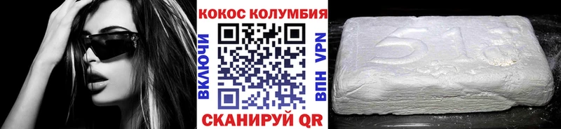 А ПВП Терек