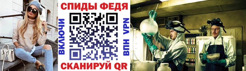 Амфетамин Розовый Терек
