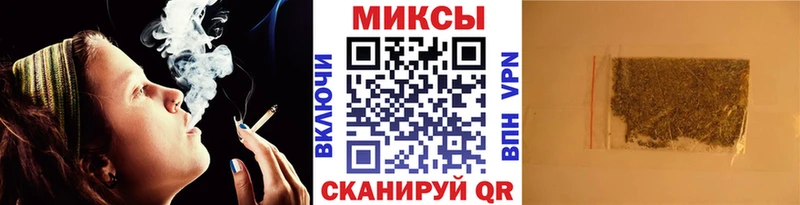Бутират GHB  KRAKEN ССЫЛКА  Терек  как найти закладки 