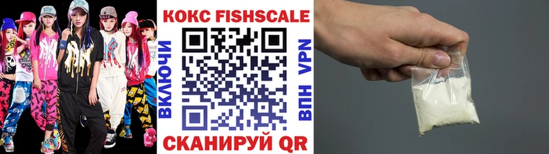 цены   Терек  Кокаин Эквадор 