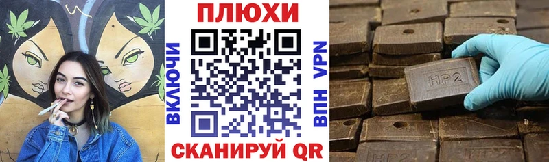 Гашиш хэш  Терек 