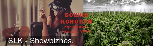 мескалин Абаза