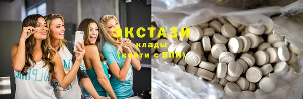 мескалин Абаза