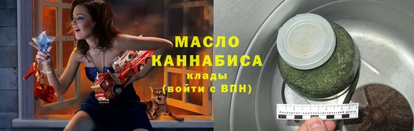 мескалин Абаза