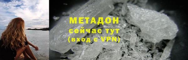 мескалин Абаза