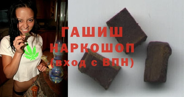 мескалин Абаза