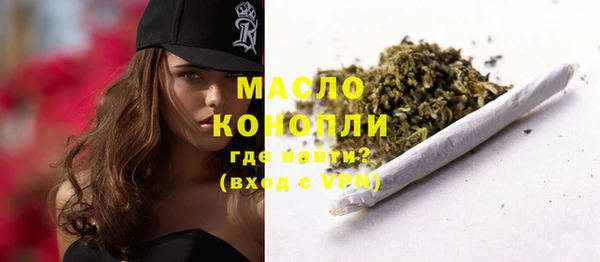 стафф Остров