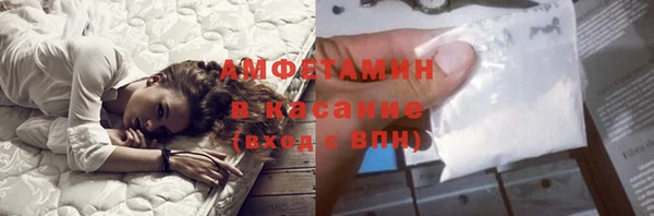мескалин Абаза