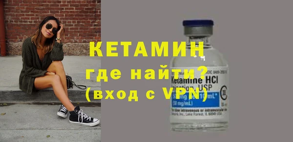 мескалин Абаза