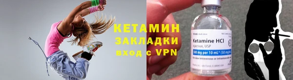 мескалин Абаза
