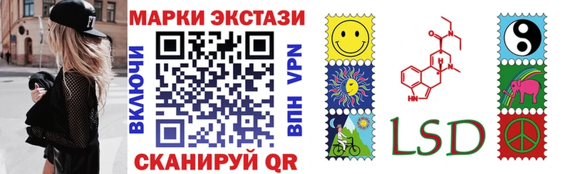 Марки N-bome 1,5мг  блэк спрут как зайти  Терек 
